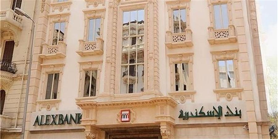 AlexBank posts EGP 3.57B in Q1 2026 net profit